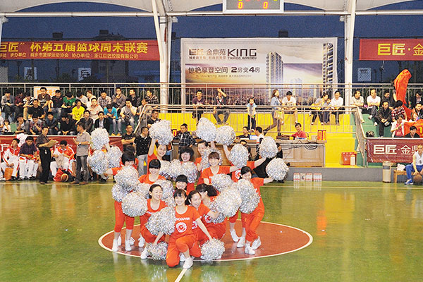 人生就是搏官网拉拉队